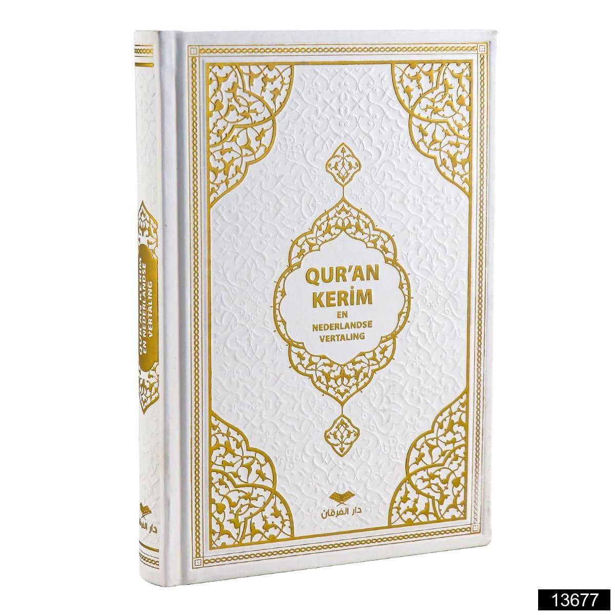Quran Kerim En Nederlandse Vertaling