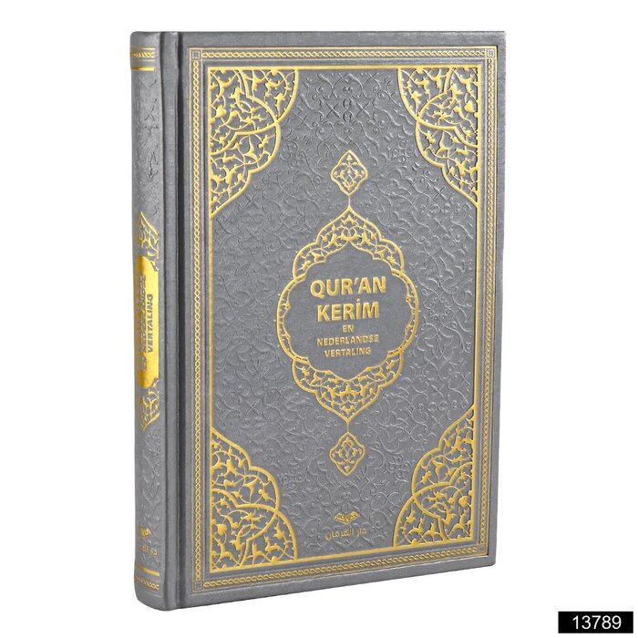 Quran Kerim En Nederlandse Vertaling