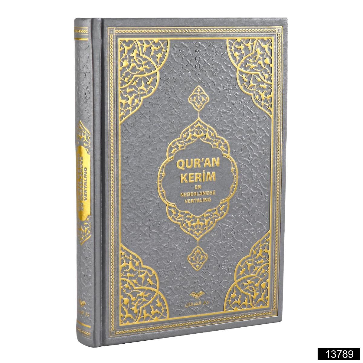 Quran Kerim En Nederlandse Vertaling