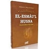 El-Esmau`l Husna