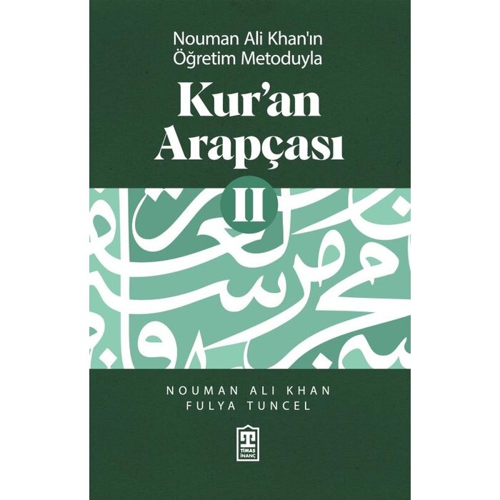 Kur'an Arapçası 2