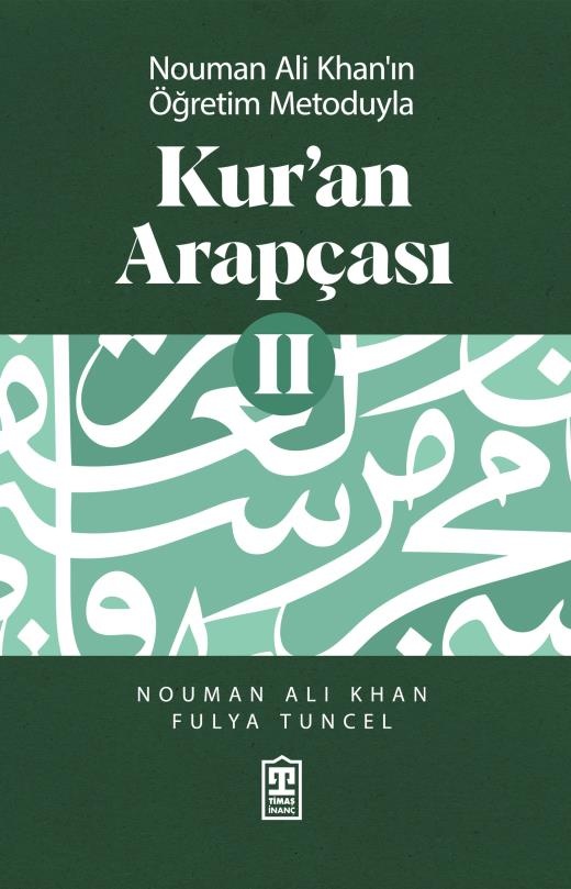 Nouman Ali Khan Kur'an Arapçası 2