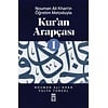 Kur'an Arapçası 1