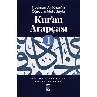 Nouman Ali Khan Kur'an Arapçası 1