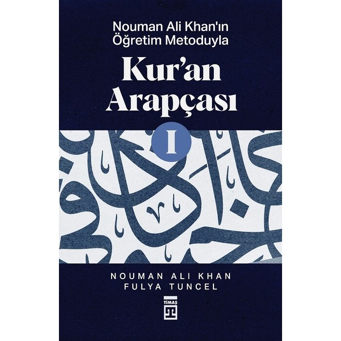 Kur'an Arapçası 1