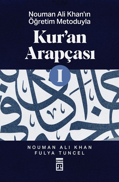 Nouman Ali Khan Kur'an Arapçası 1