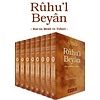 Ruhul Beyan Tefsiri (23 Cilt Takım)