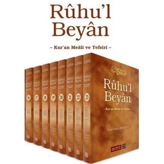 Ruhul Beyan Tefsiri (23 Cilt Takım)