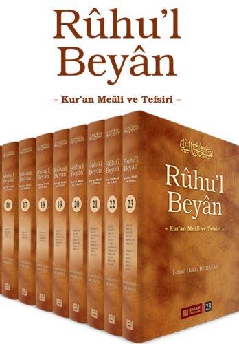 Ismail Hakki Bursevi Ruhul Beyan Tefsiri (23 Cilt Takım)