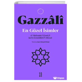 İmam Gazâlî Gazzali En Güzel İsimler