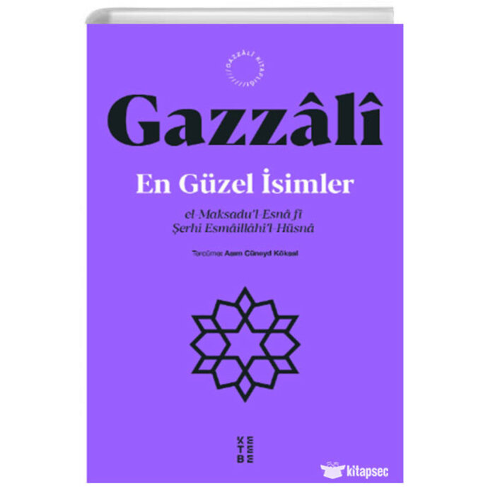 İmam Gazâlî Gazzali En Güzel İsimler