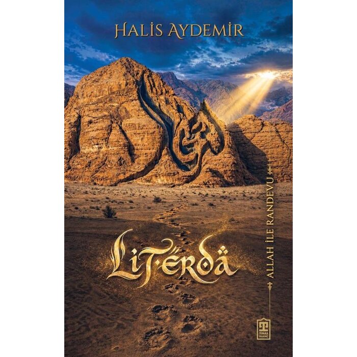 Halis Aydemir Literda