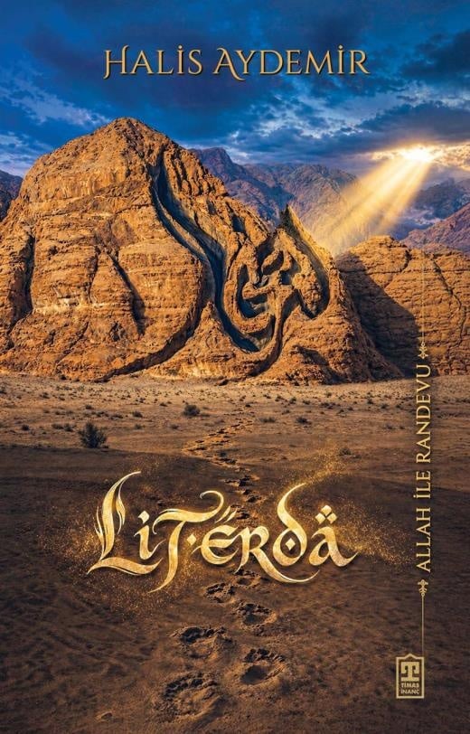 Halis Aydemir Literda