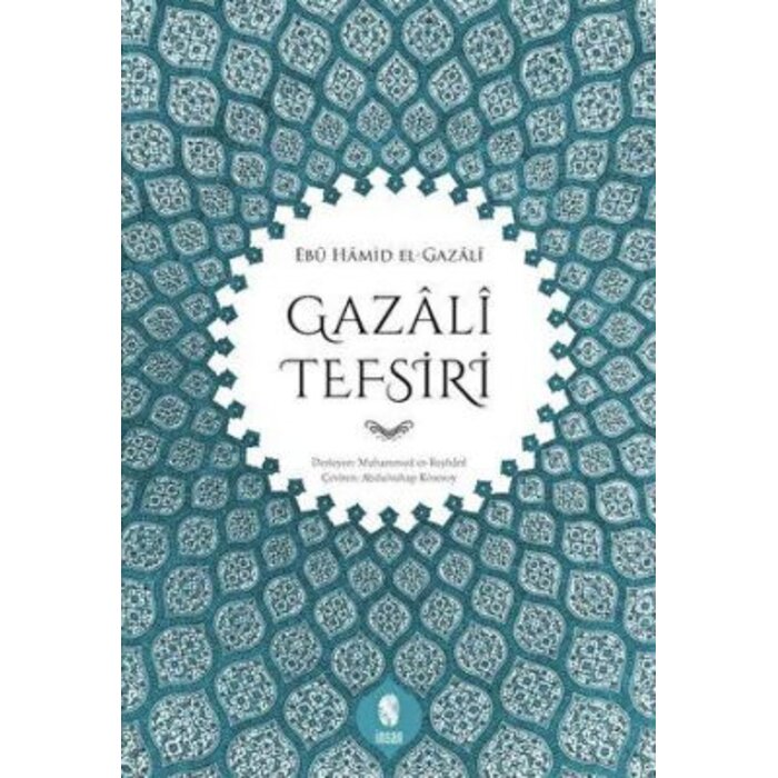 İmam Gazali Gazali Tefsiri