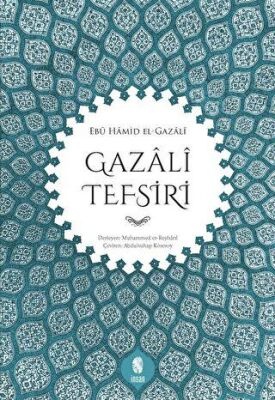İmam Gazali Gazali Tefsiri