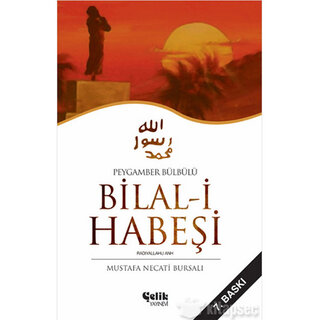Bilal i Habeşi