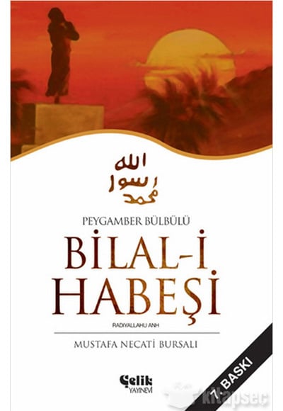 Bilal i Habeşi