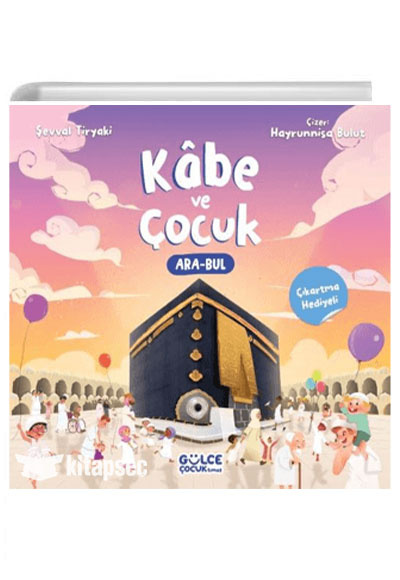 Şevval Tiryaki Kabe ve Çocuk