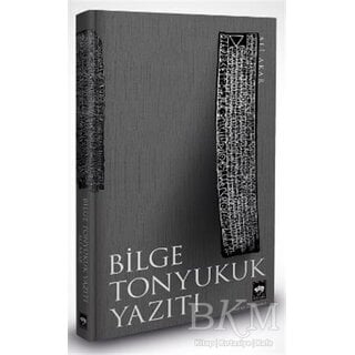 Ali Akar Bilge Tonyukuk Yazıtı