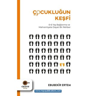 Ebubekir Ertem Çocukluğun Keşfi