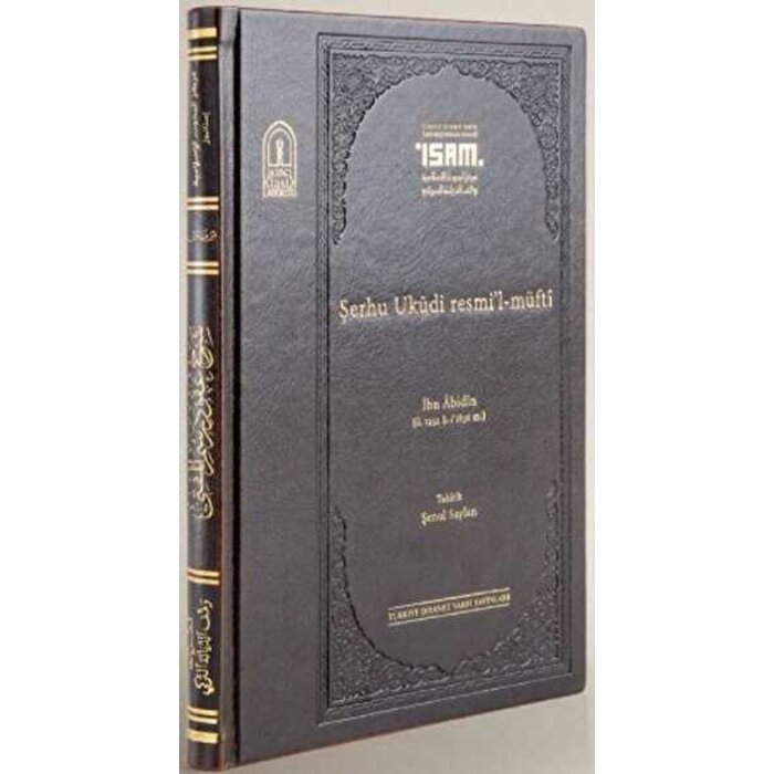 Ibn Abidin İbn Abidin Şerhu Ukudi Resmil Müfti Prestij