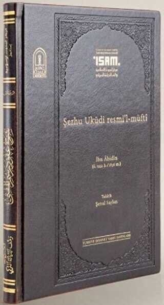 Ibn Abidin İbn Abidin Şerhu Ukudi Resmil Müfti Prestij