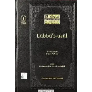 İbn Nüceym Lübbül Usul Prestij