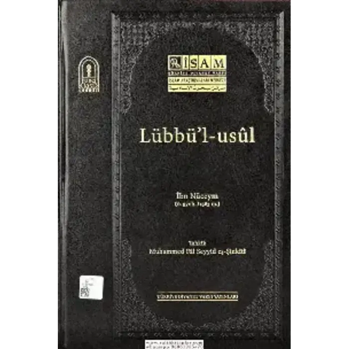 İbn Nüceym Lübbül Usul Prestij