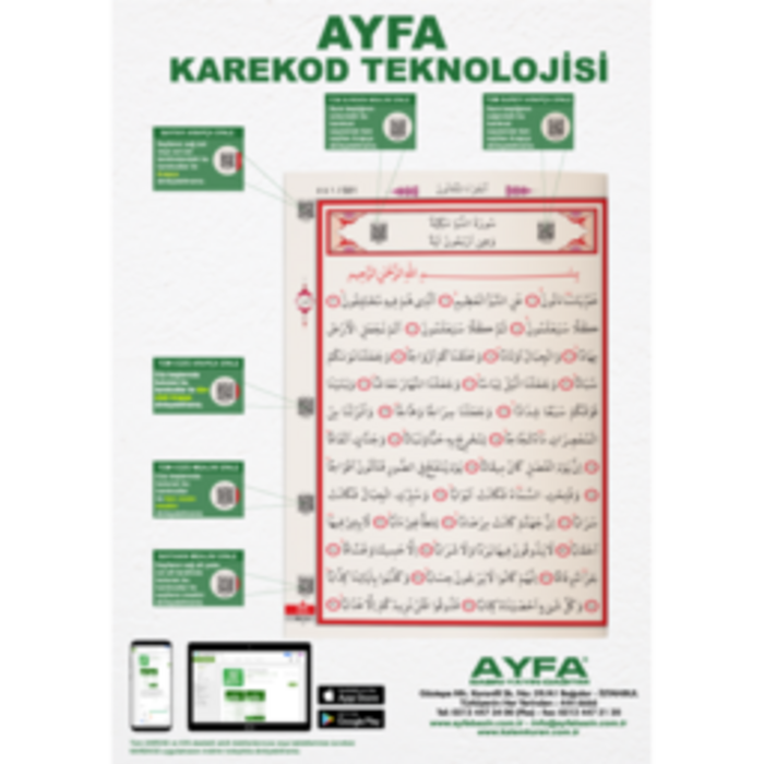 Ayfa Kur'anı Kerim Rahle Boy Siyah Kabe Desenli