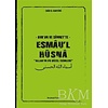 Kur`an ve Sünnet`te Esmau`l Hüsna