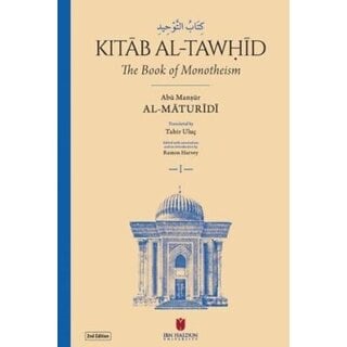 Abu Mansur al-Maturidi Kitab al-Tawhid