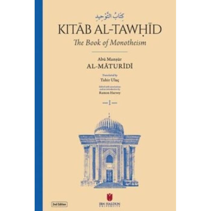 Abu Mansur al-Maturidi Kitab al-Tawhid