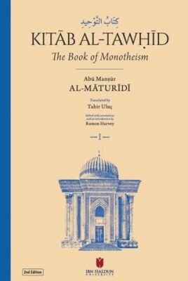 Abu Mansur al-Maturidi Kitab al-Tawhid