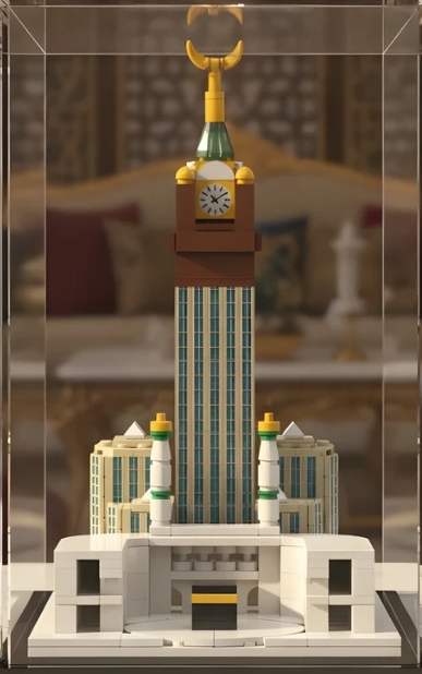 Puzzly Makkah
