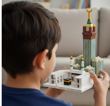 Puzzly Makkah