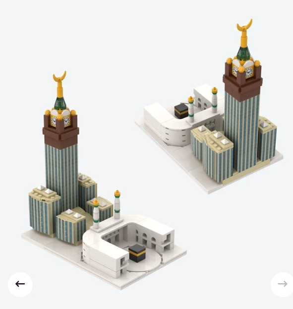 Puzzly Makkah