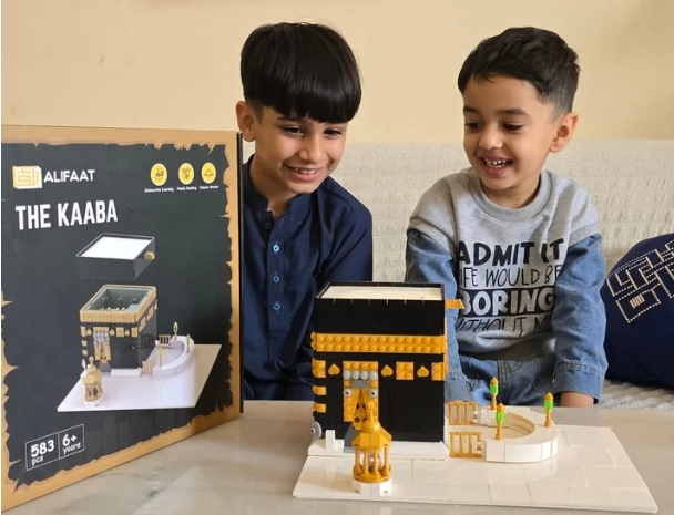 Puzzly Kaaba
