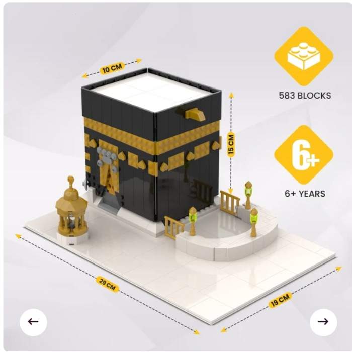 Puzzly Kaaba