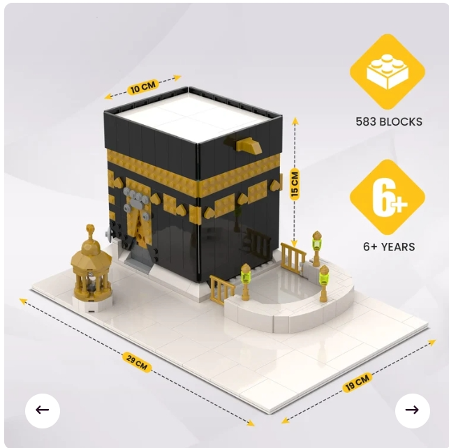 Puzzly Kaaba