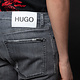 Hugo Broek Hugo 50441718-030