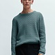 Hugo Knitwear Hugo 50504395-307