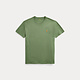 Ralph Lauren T-shirt Ralph Lauren 710-671438-366