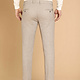 Mason's Broek Mason's 9PN2R4970-MTE261-594