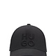 Hugo Pet Hugo 50533409-001
