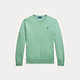 Ralph Lauren Knitwear Ralph Lauren 710-890558-508