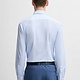 Hugo Boss Hemd Hugo Boss 50539415-450