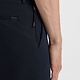 Hugo Boss Broek Hugo Boss 50543945-404