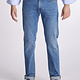 Zilton Jeans Zilton 32-226-80717B1D-921 RODGER-X 17