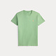Ralph Lauren T-shirt Ralph Lauren 710-671438-456