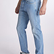 Zilton Jeans Zilton 32-226-80717A1D-910 RODGER-X 17